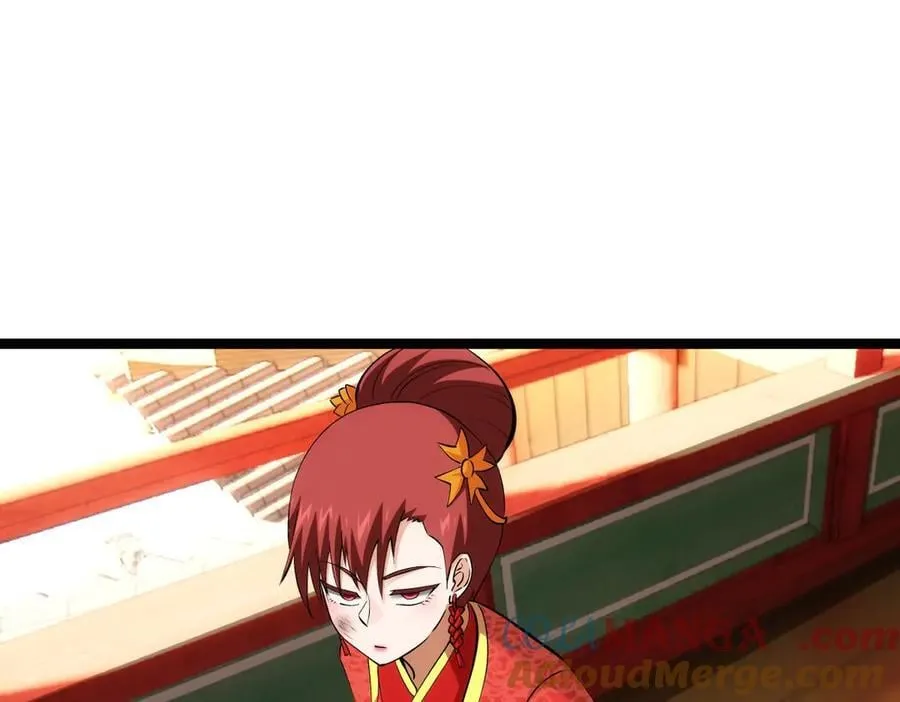 131-你倒是来劫亲啊 第89页
