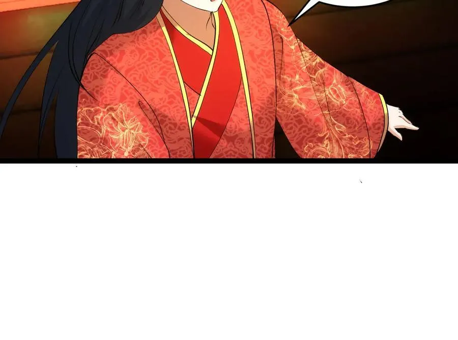 131-你倒是来劫亲啊 第102页
