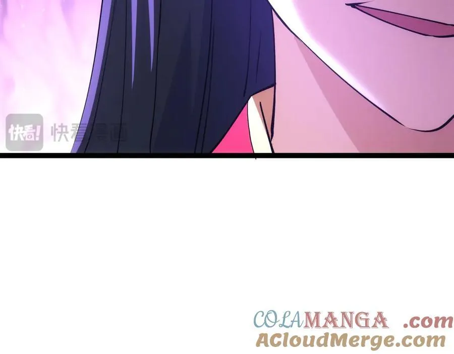 133-搅局 第113页