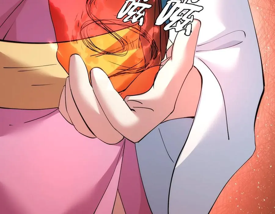 134-验证 第48页