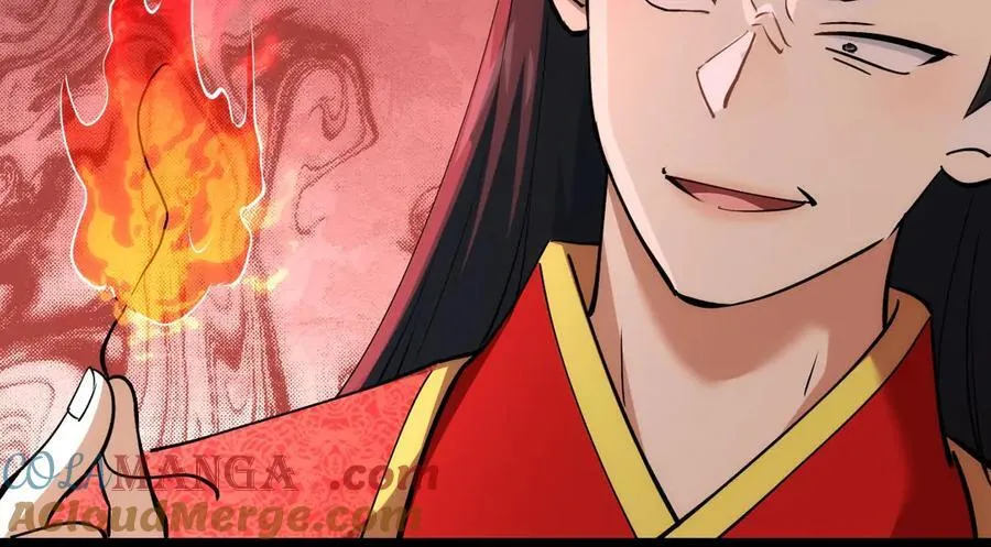 134-验证 第89页