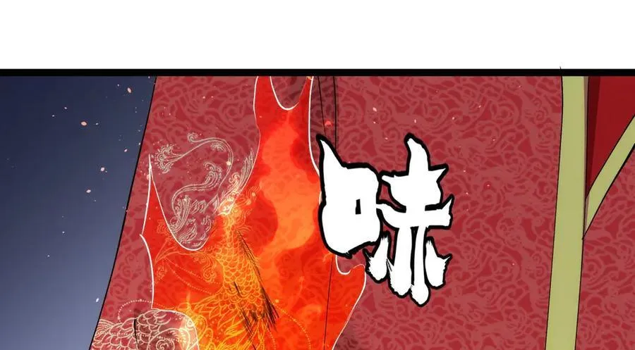 134-验证 第99页