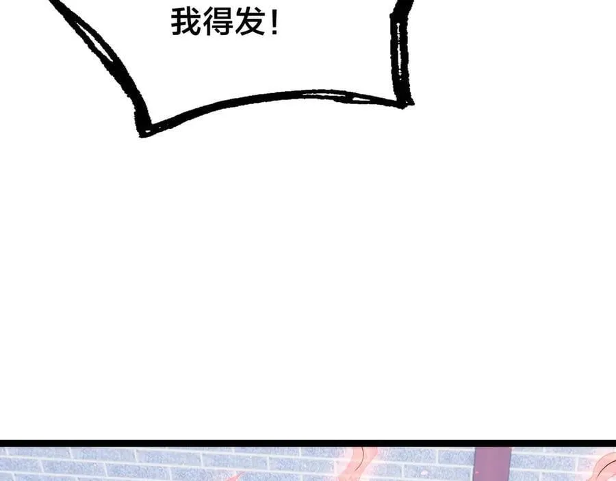 134-验证 第112页
