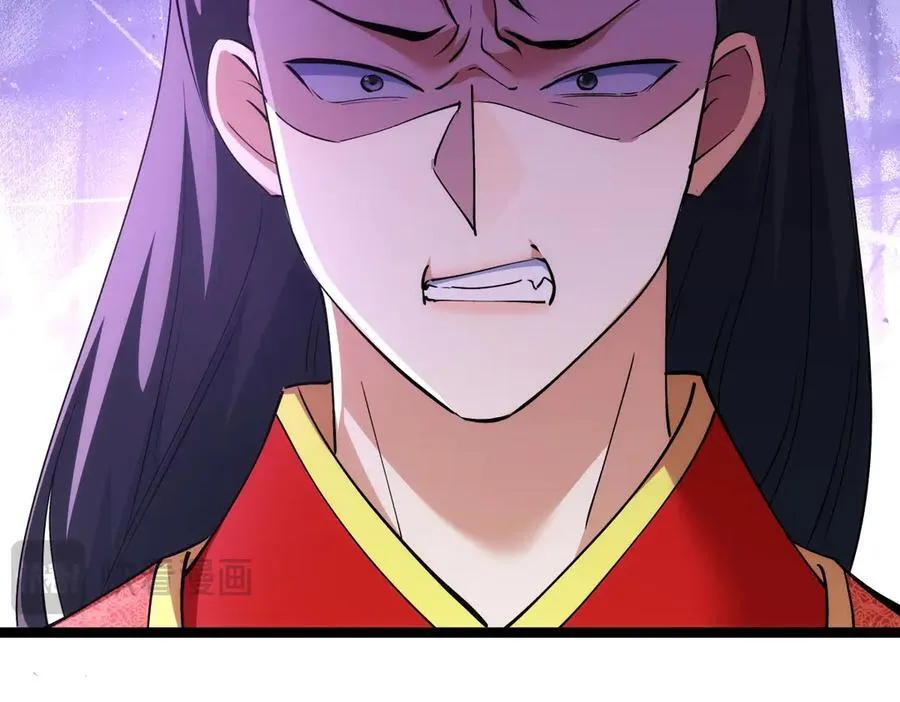 134-验证 第119页