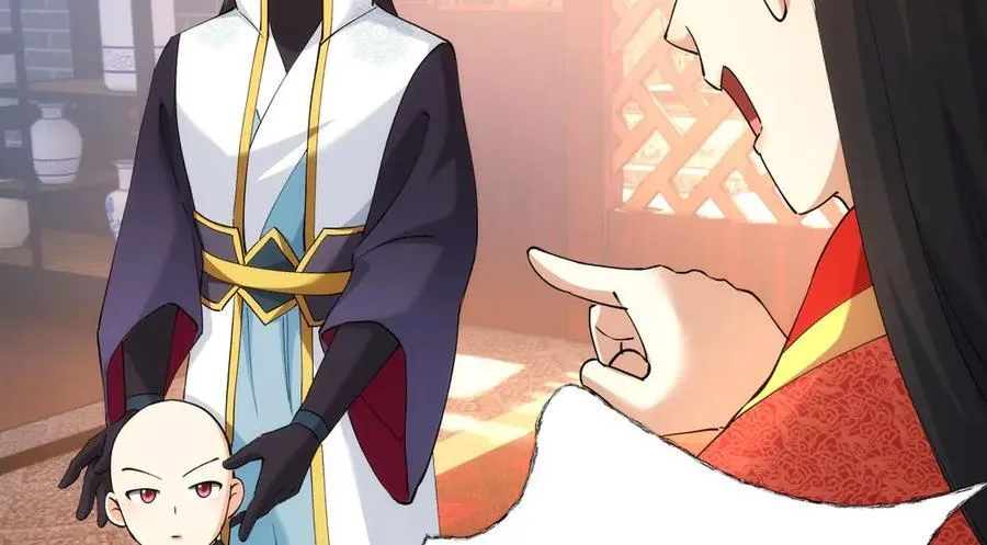 135-搅黄了 第28页