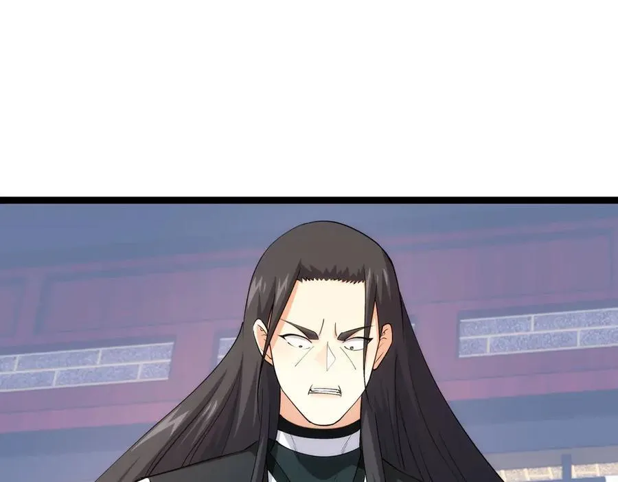 135-搅黄了 第47页