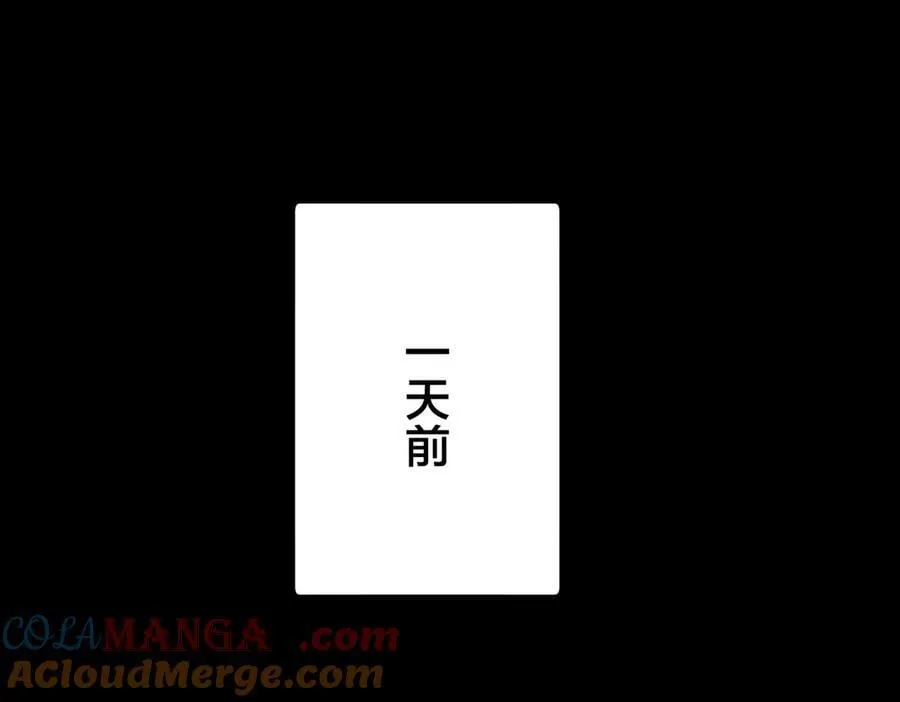 136-收尾工作 第5页