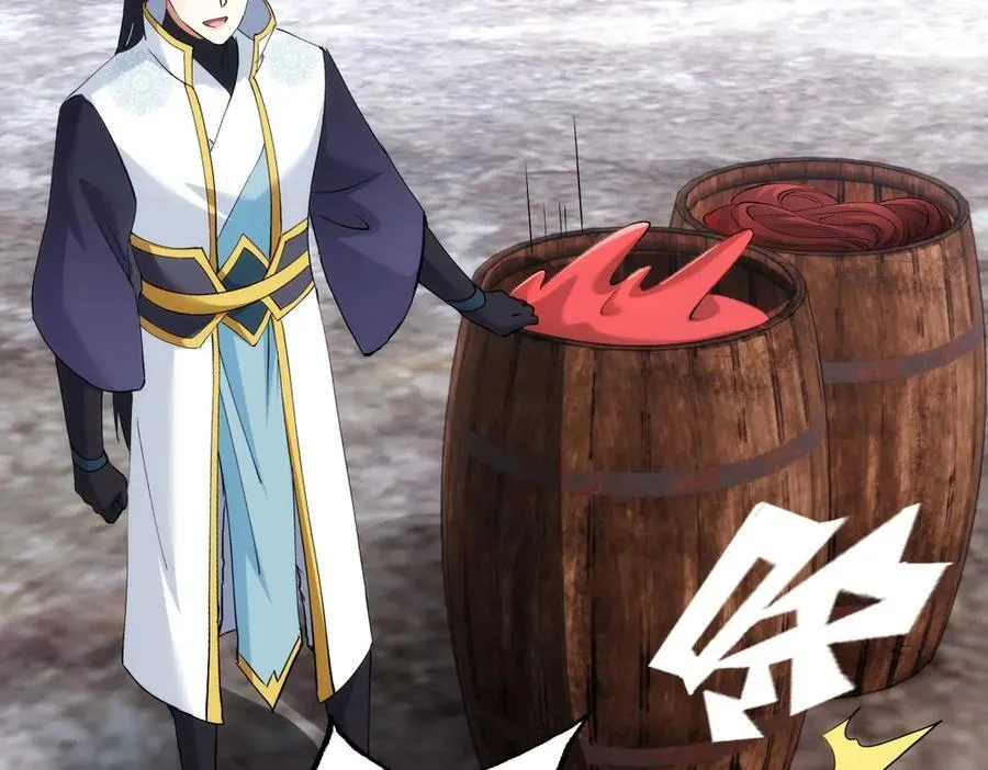 136-收尾工作 第27页