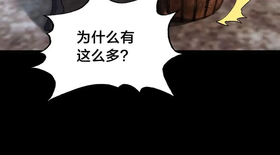 136-收尾工作 第28页