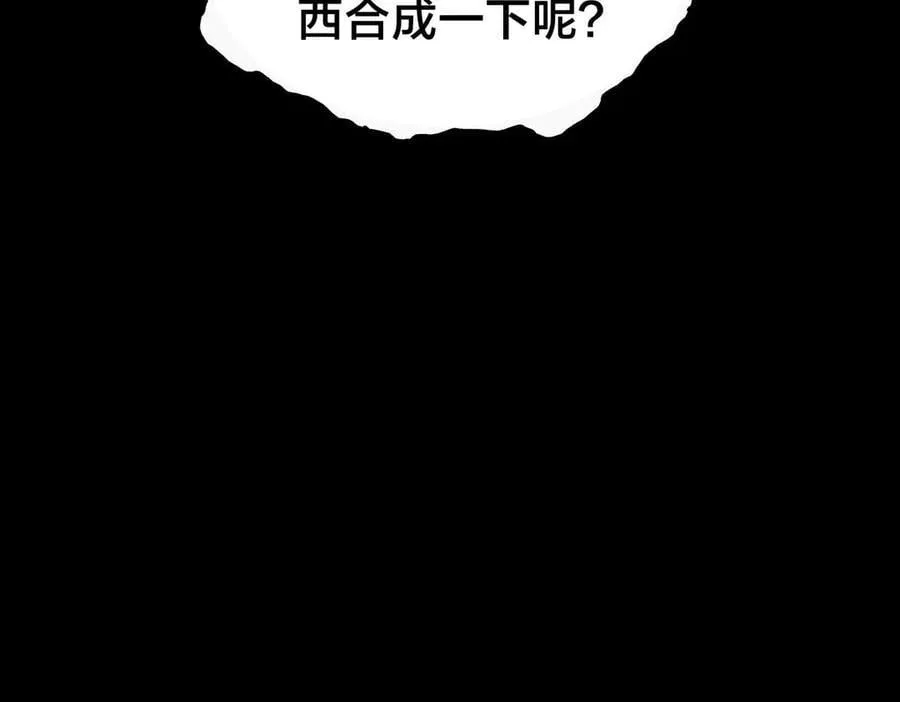136-收尾工作 第35页