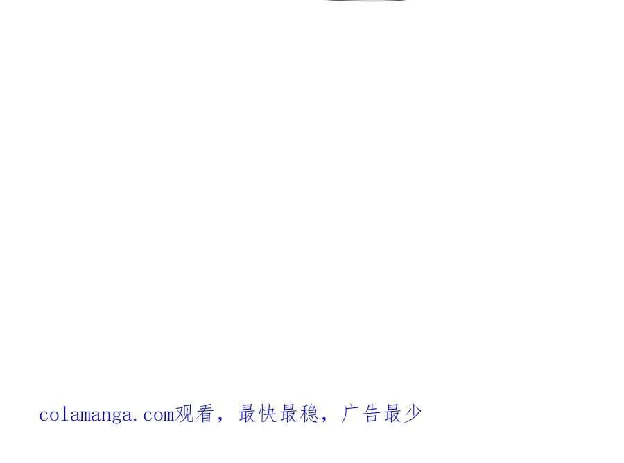 136-收尾工作 第114页
