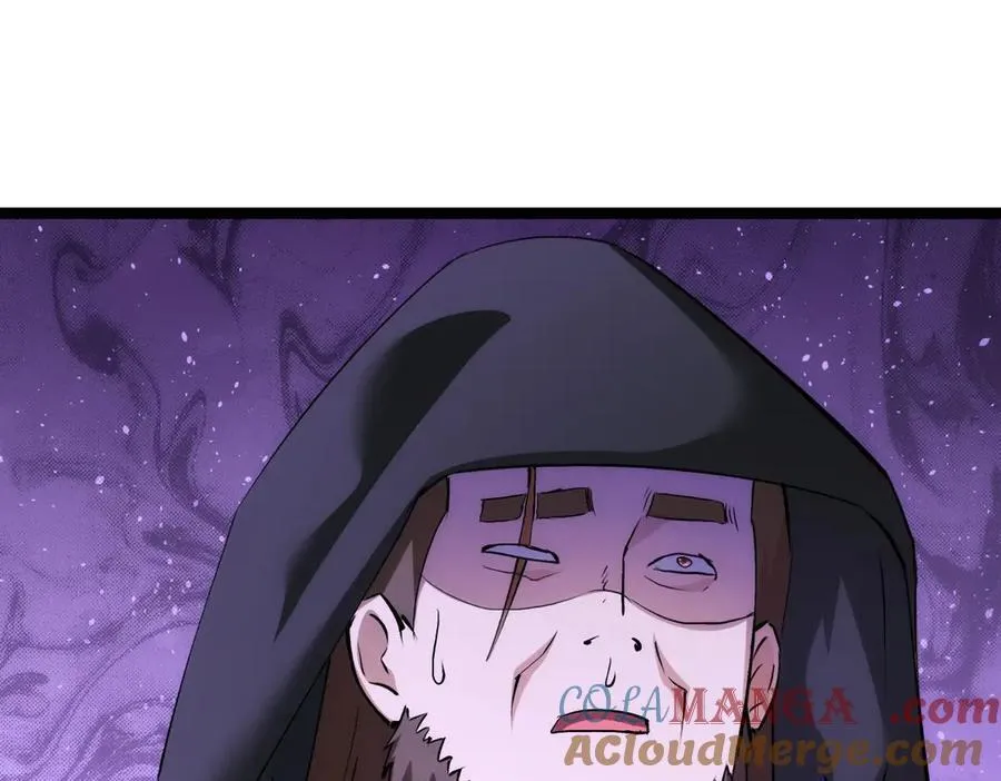 137-发财了 第5页