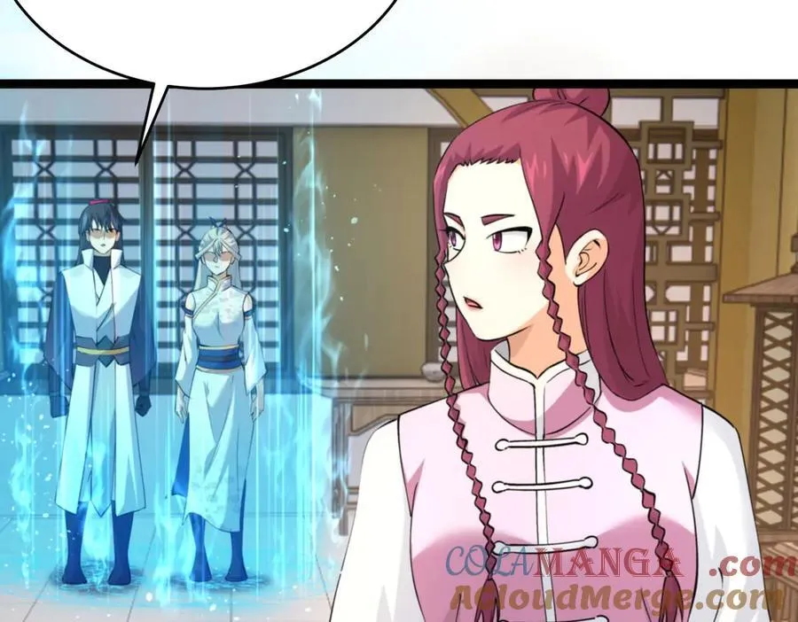 137-发财了 第81页