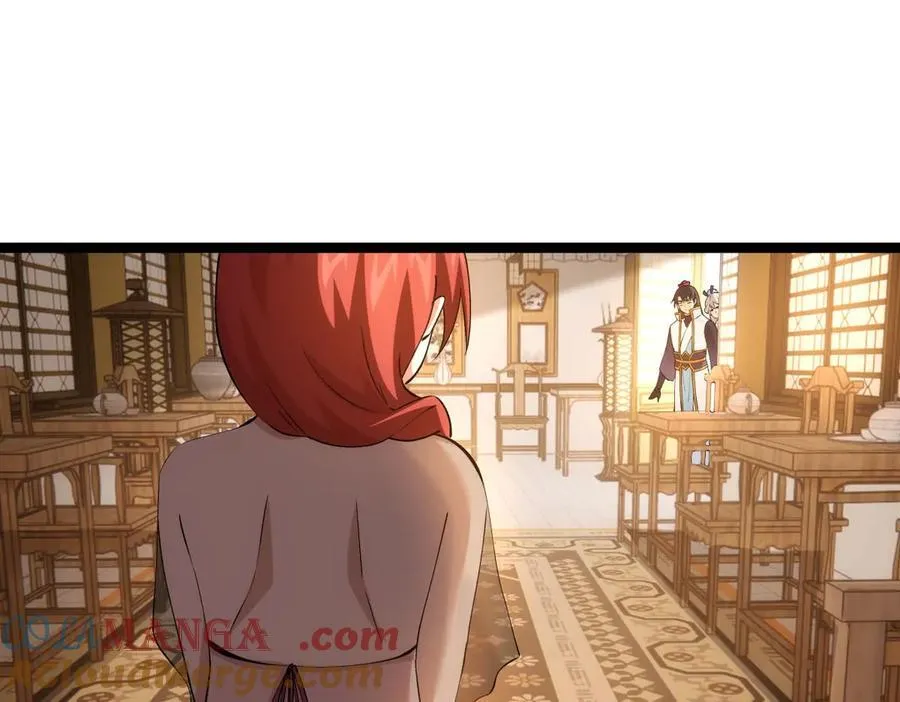 137-发财了 第89页