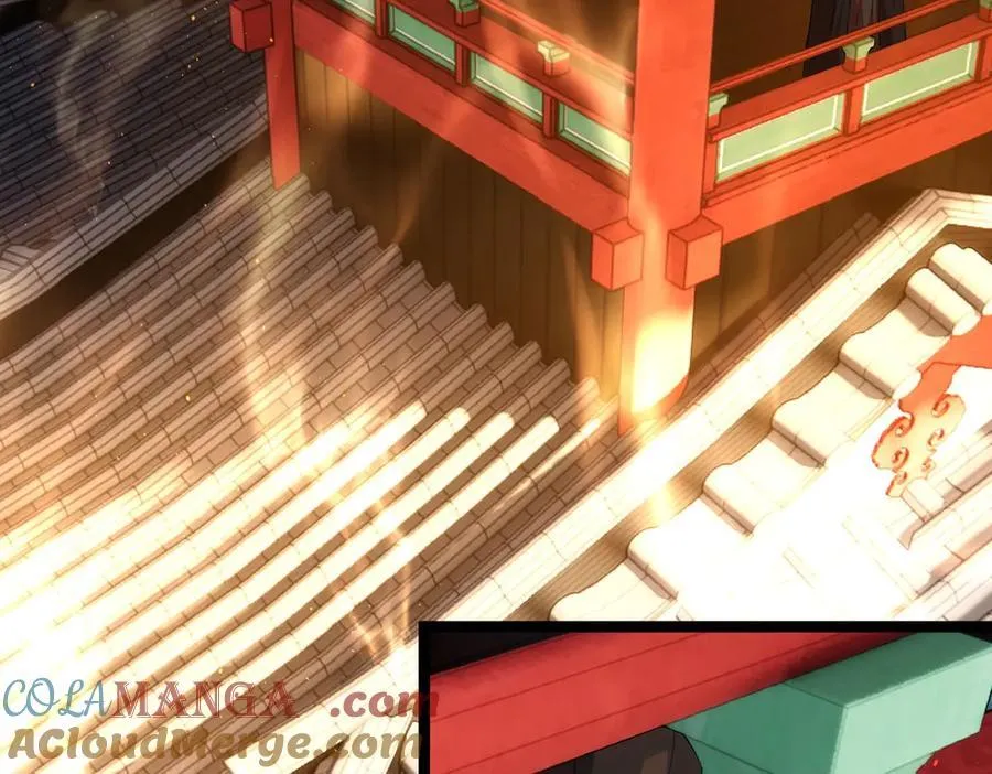 138-秋后算账 第17页