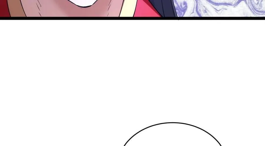 138-秋后算账 第46页