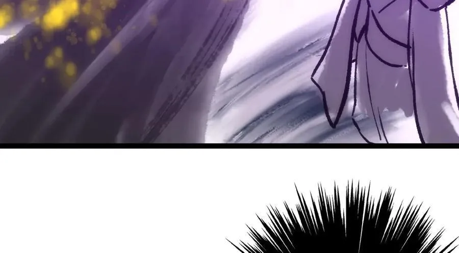 138-秋后算账 第66页