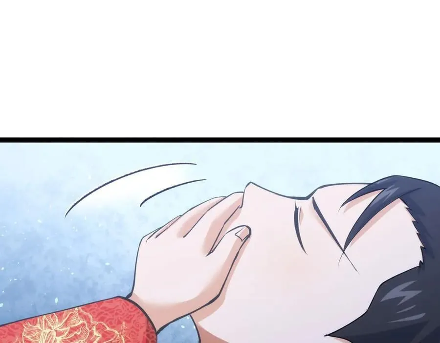 138-秋后算账 第107页