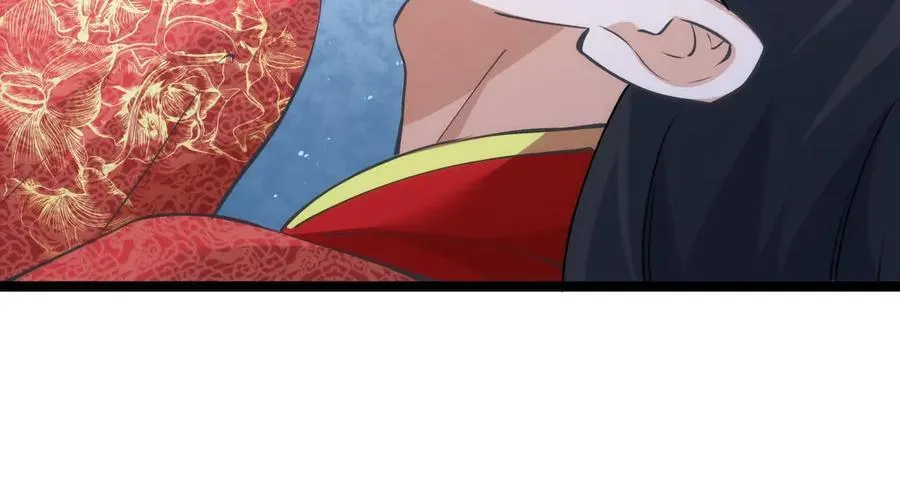 138-秋后算账 第108页