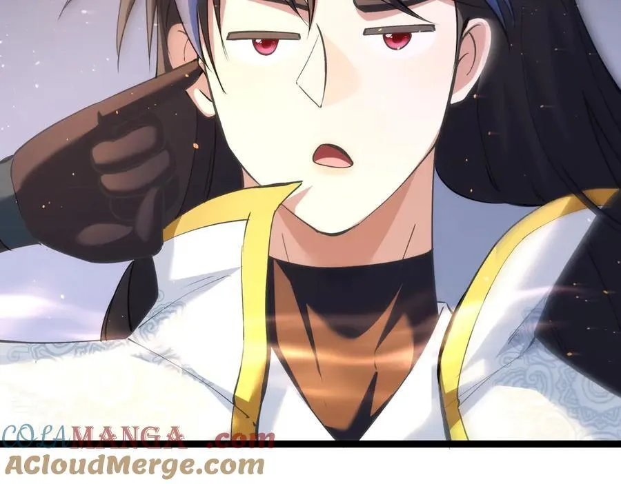 138-秋后算账 第113页