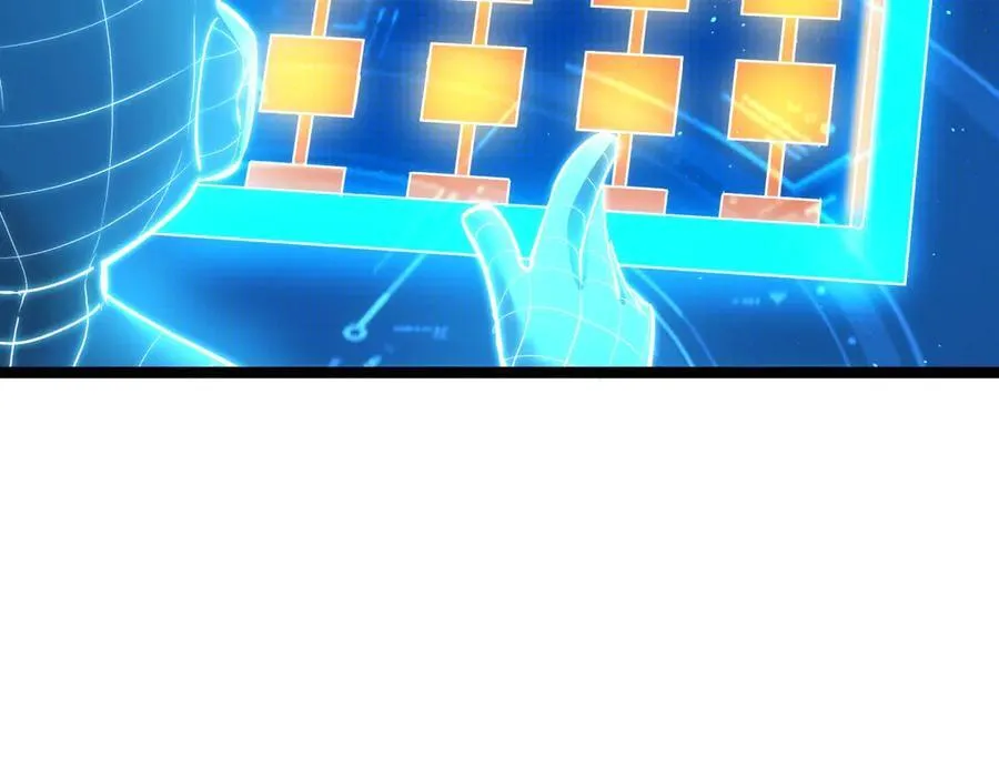 139-又来？ 第23页