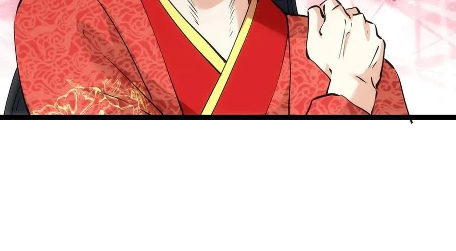 141-法则之力 第82页