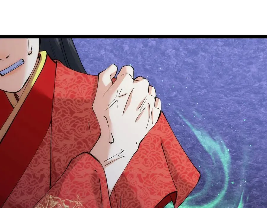 141-法则之力 第83页