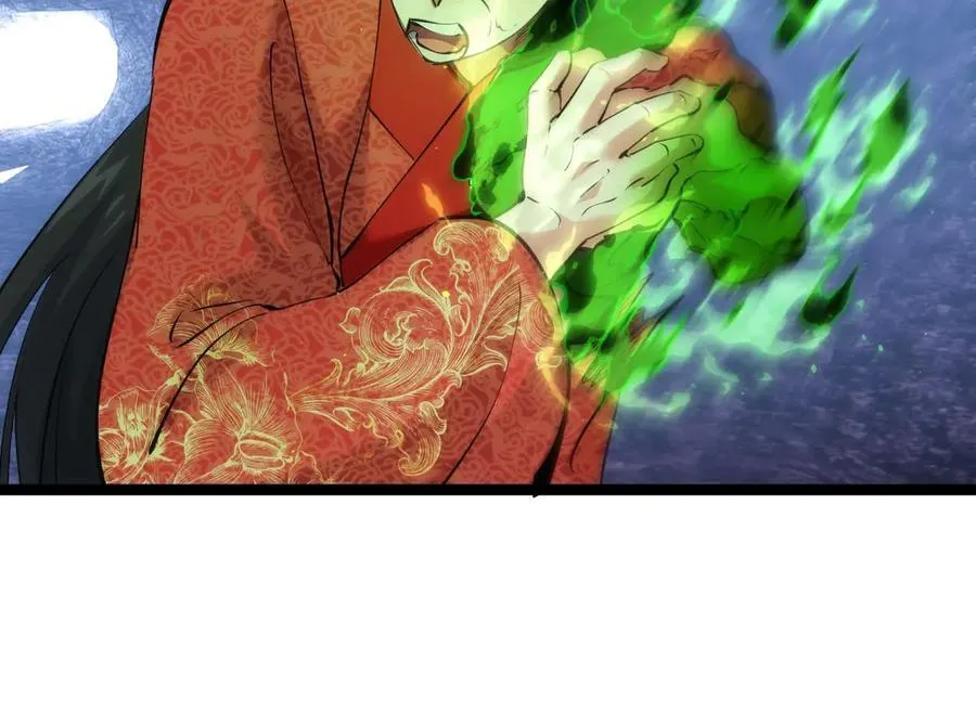 141-法则之力 第104页