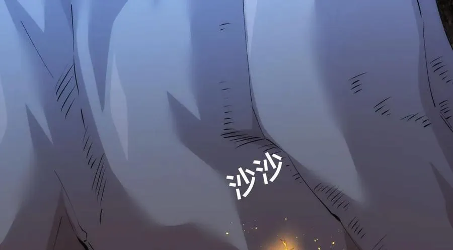 142-黄雀 第64页