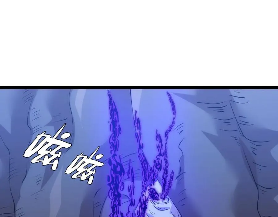 142-黄雀 第91页