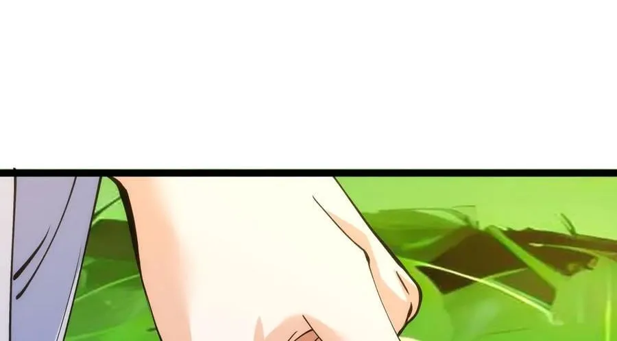 142-黄雀 第100页