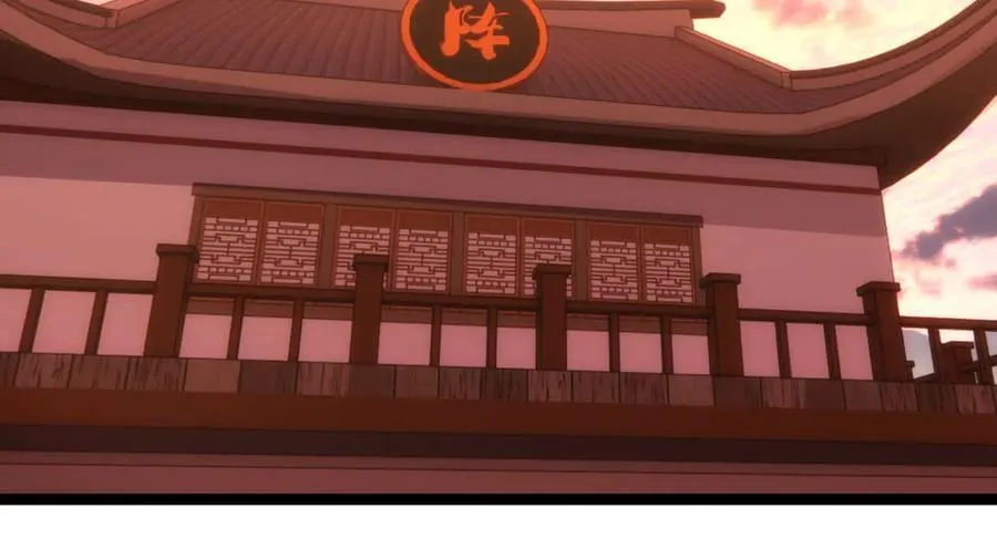 143-新道具 第26页