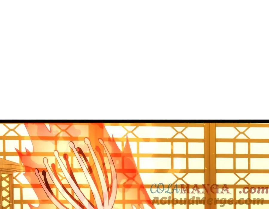 143-新道具 第49页