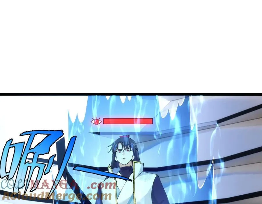 144-万能推演台 第5页