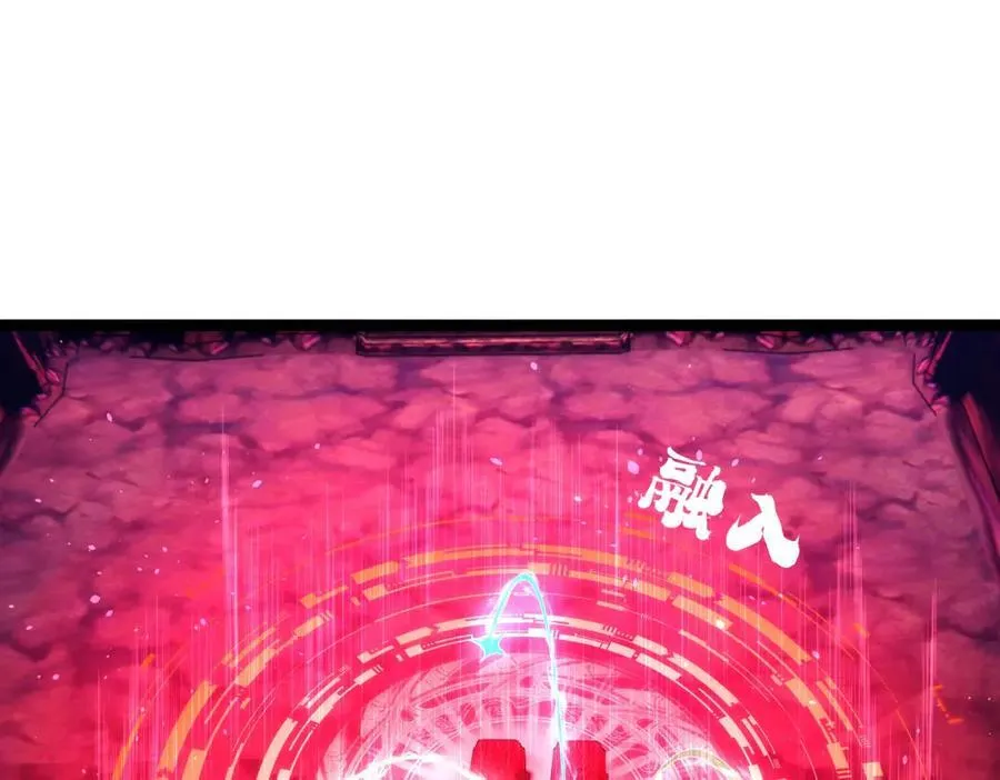 144-万能推演台 第103页