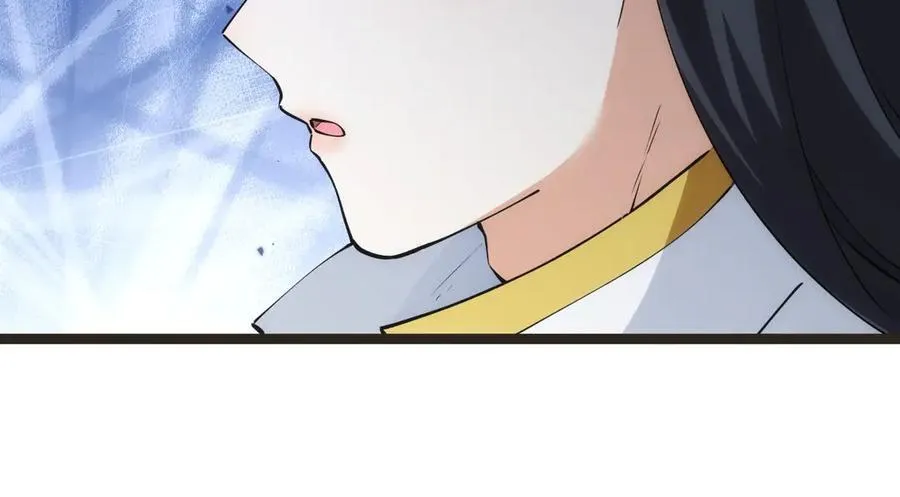 145-改良术法 第40页