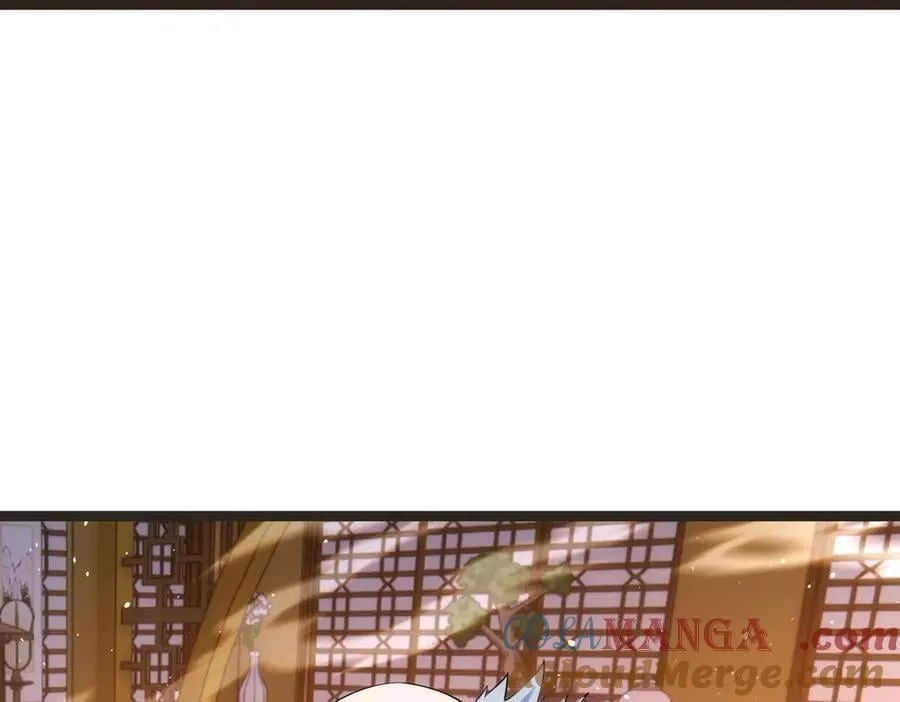 145-改良术法 第109页