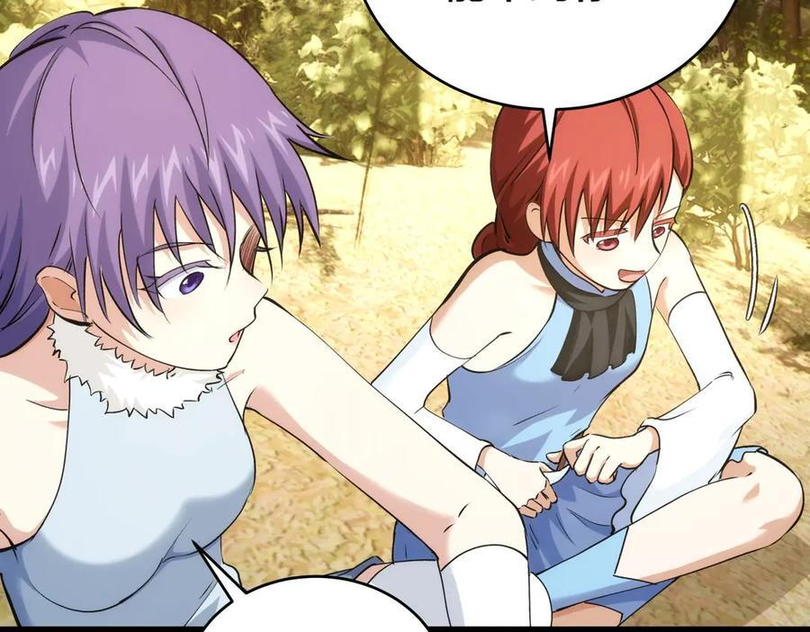 146-往事 第15页