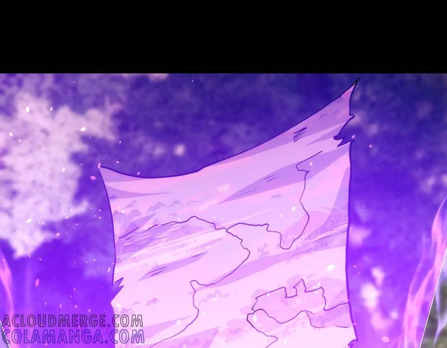 146-往事 第17页