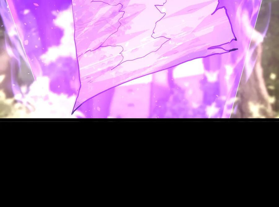 146-往事 第18页
