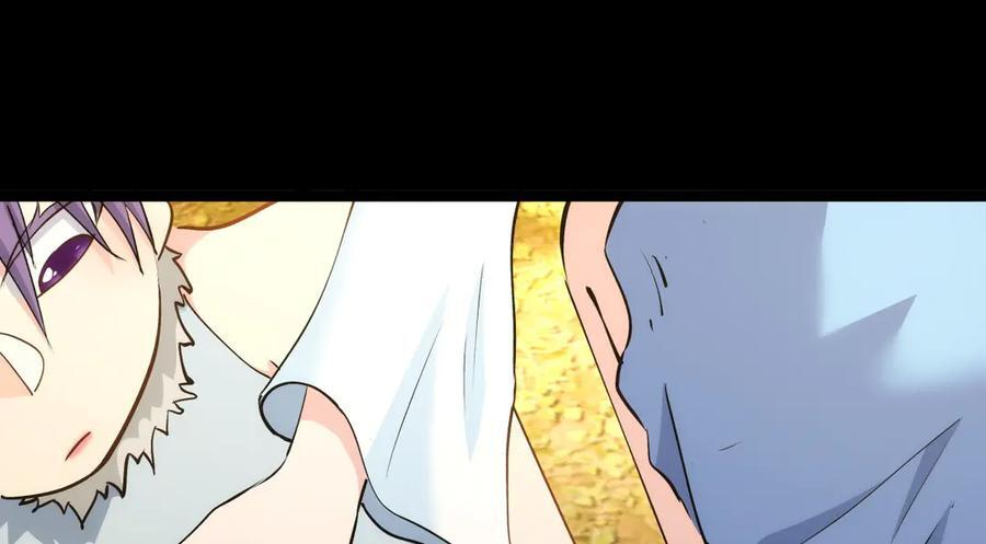 146-往事 第24页