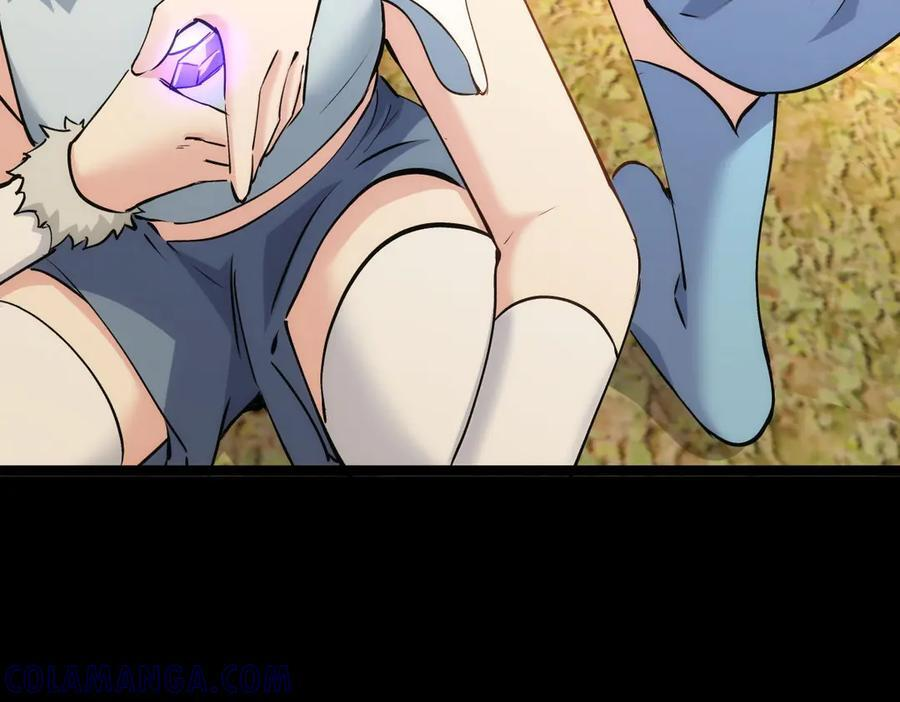 146-往事 第25页