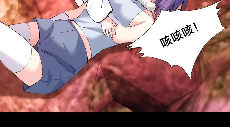 146-往事 第34页