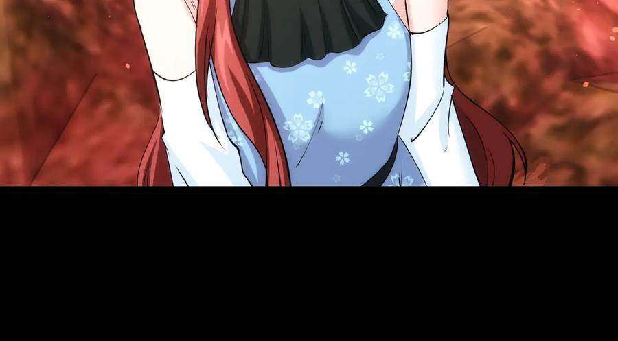 146-往事 第48页