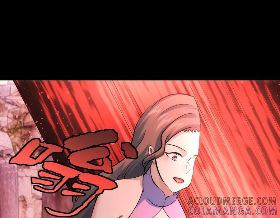 146-往事 第49页