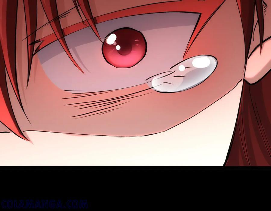 146-往事 第53页