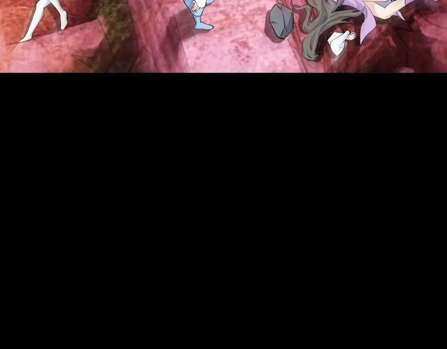 146-往事 第59页