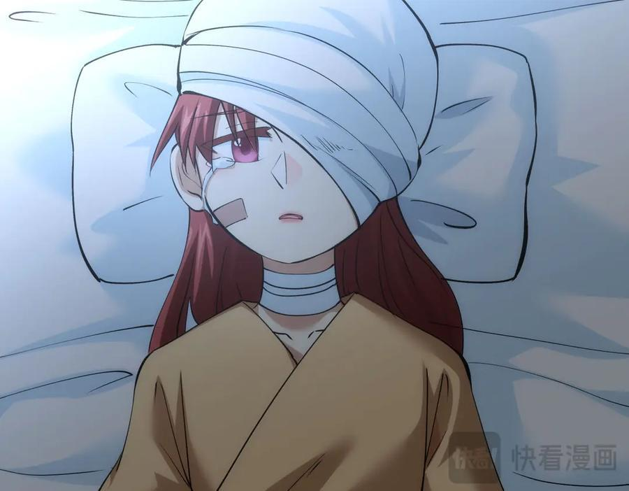 146-往事 第63页