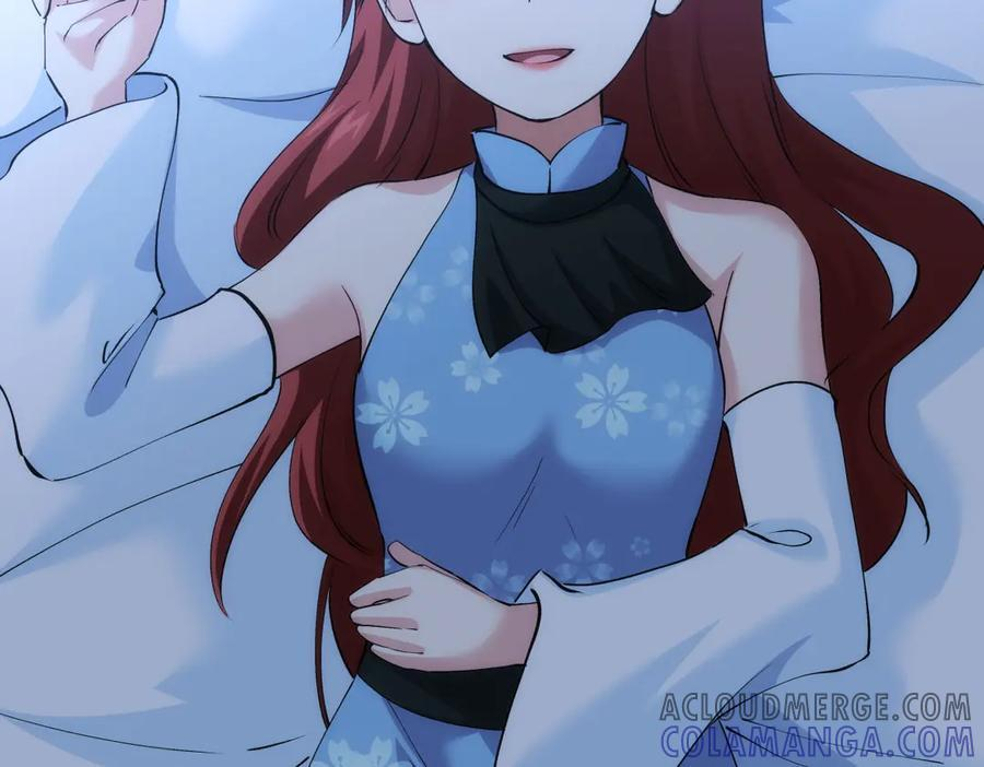 146-往事 第81页