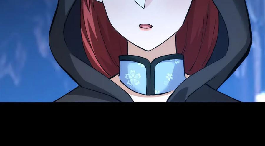146-往事 第112页